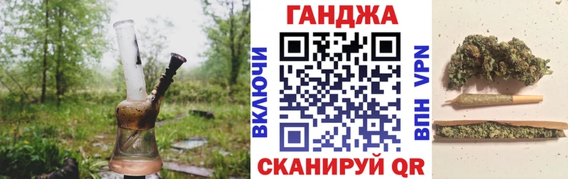 Наркота Екатеринбург Конопля  АМФЕТАМИН  Гашиш  Alpha-PVP 