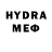 MDMA кристаллы A SssR