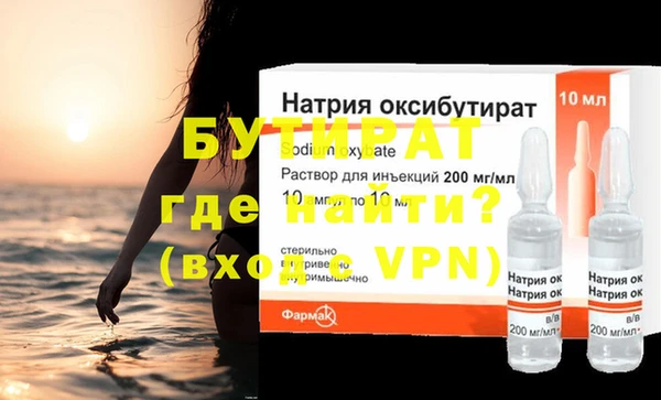 гашиш Дмитров
