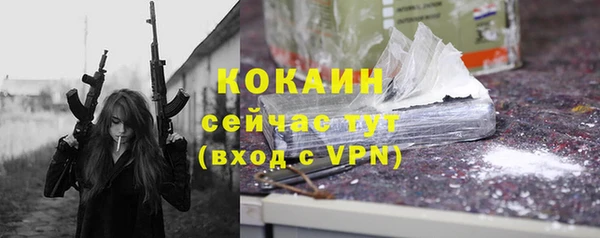 бутик Дмитриев