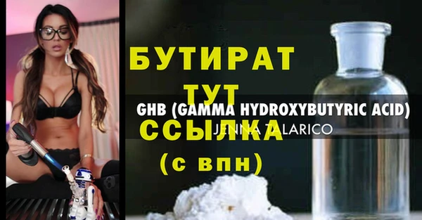МДПВ Дмитровск