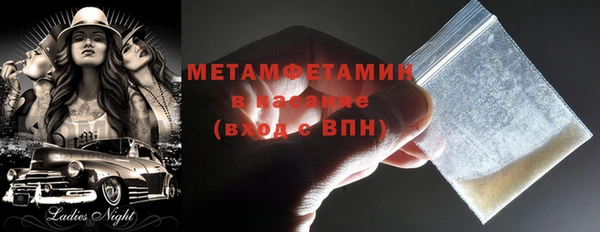 бутик Дмитриев