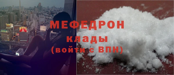 гашишное масло Заволжск
