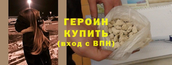 амф Заводоуковск