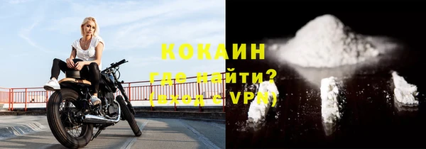гашиш Дмитров