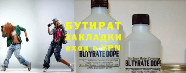 PSILOCYBIN Заволжье
