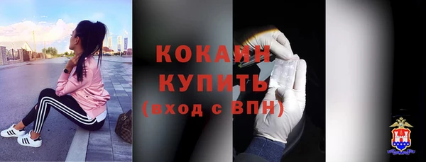 гашиш Дмитров