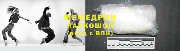 PSILOCYBIN Заволжье