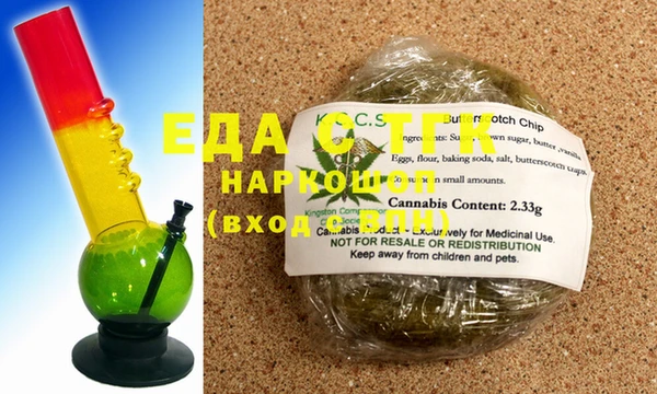 PSILOCYBIN Заволжье