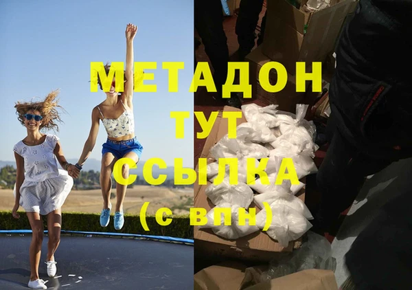 PSILOCYBIN Заволжье
