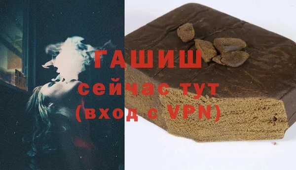 МДПВ Дмитровск
