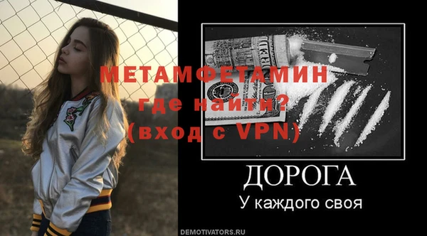 гашишное масло Заволжск