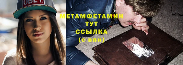 гашиш Дмитров