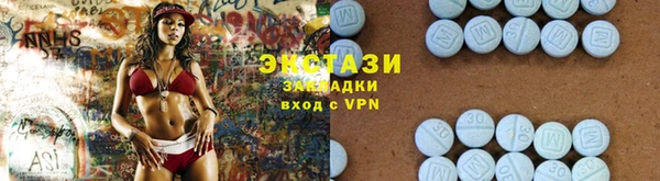 PSILOCYBIN Заволжье
