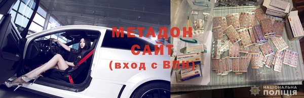 амф Заводоуковск