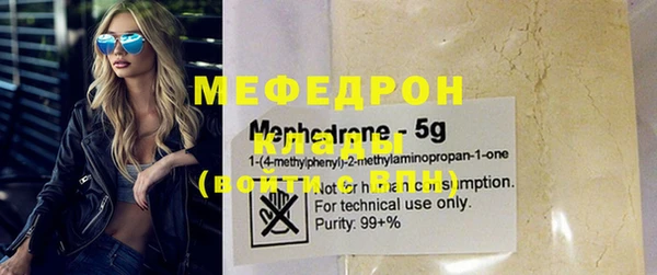 амф Заводоуковск