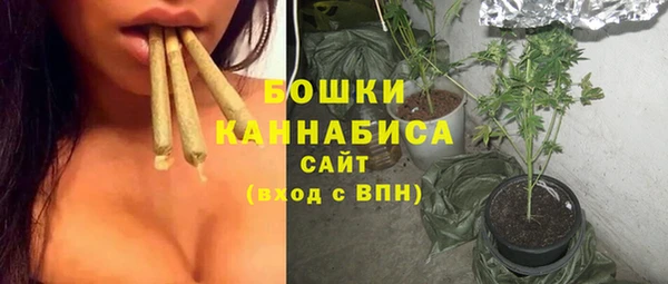 бутик Дмитриев