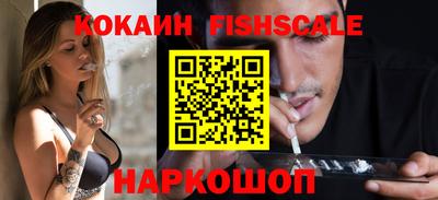 кокаин колумбия Гай