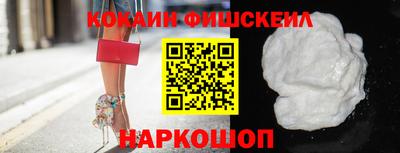 кокаин колумбия Гай