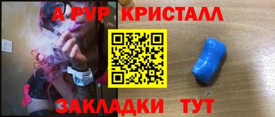 COCAINE Гатчина