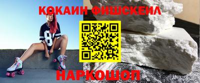 apvp Чапаевск