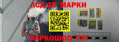 jwh Гагарин