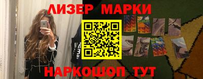 кокаин колумбия Гай