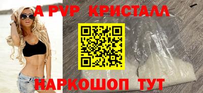 jwh Гагарин