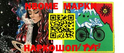 кокаин колумбия Гай