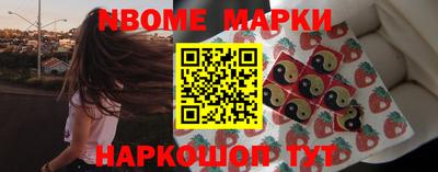 ПСИЛОЦИБИНОВЫЕ ГРИБЫ Ипатово