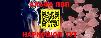 COCAINE Гатчина