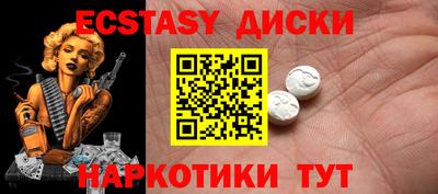 кокаин колумбия Гай