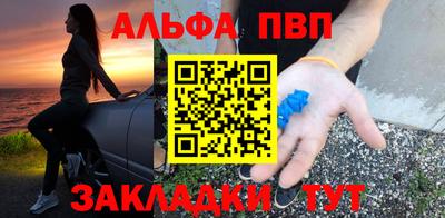 COCAINE Гатчина