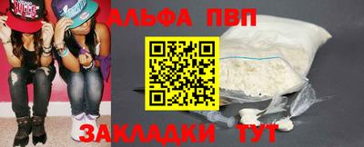 jwh Гагарин