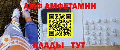 каннабис Гусь-Хрустальный