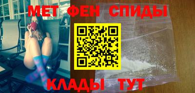 каннабис Гусь-Хрустальный