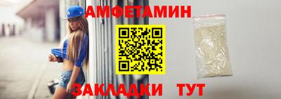 COCAINE Гатчина