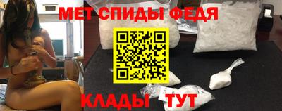 каннабис Гусь-Хрустальный