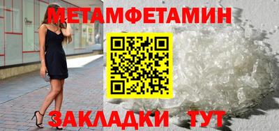 COCAINE Гатчина