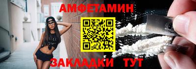 jwh Гагарин