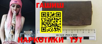 ALPHA-PVP Ирбит