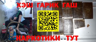 jwh Гагарин