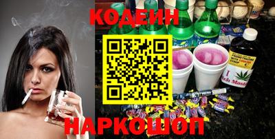 ALPHA PVP Чебоксары