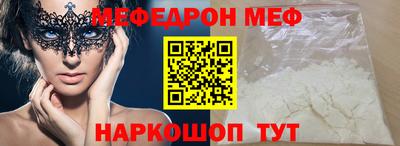 каннабис Гусь-Хрустальный