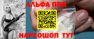 COCAINE Гатчина