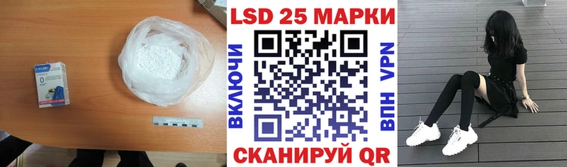 Лсд 25 экстази ecstasy  цены наркотик  Екатеринбург 