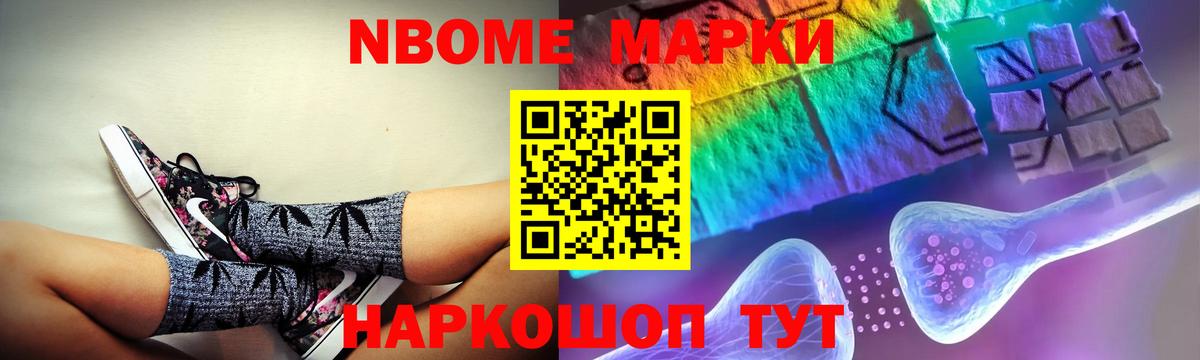 LSD-25 экстази ecstasy  Вход с VPN  Екатеринбург  МЕГА ссылка  LSD-25 экстази кислота 