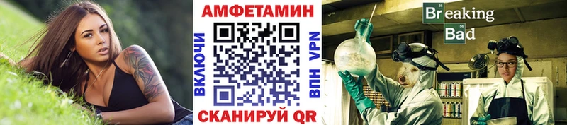 где купить наркоту  Екатеринбург  Метамфетамин Декстрометамфетамин 99.9% 