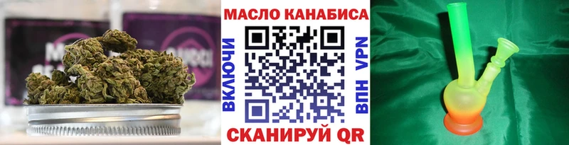 Дистиллят ТГК гашишное масло omg маркетплейс Екатеринбург